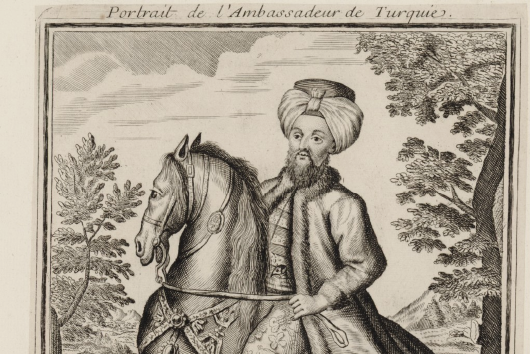 Essor Et Déclin De L'empire Ottoman L'essor et le déclin de l'Empire ottoman XVI-XXe siècles - LIPE